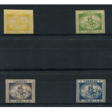 ARGENTINA 1857 GJ 1/4 BUENOS AIRES SERIE COMPLETA DE GAUCHITOS NUEVA CON GOMA Y DE HERMOSA CONDICION, TODOS CON FIRMA DE DON VICTOR KNEITSCHEL U$ 480